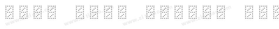 aldi sued office bol字体转换